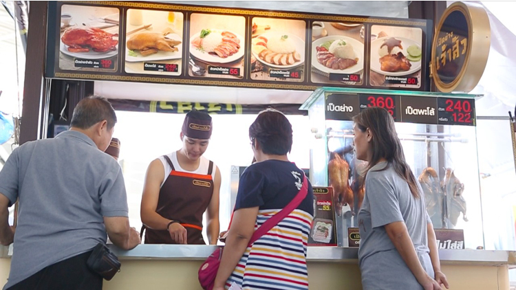 “เป็ดย่างเจ้าสัว” ความลงตัวของธุรกิจและความอร่อย