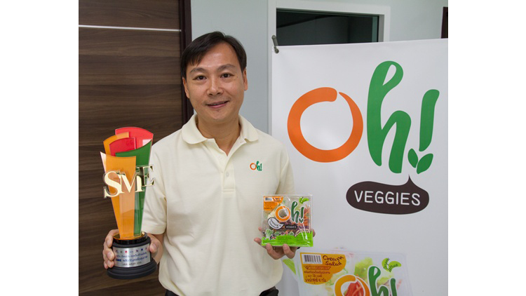 SME ‘พลังผัก’ หนุนเกษตรกรเข้มแข็ง จำหน่ายผ่านเซเว่นฯ