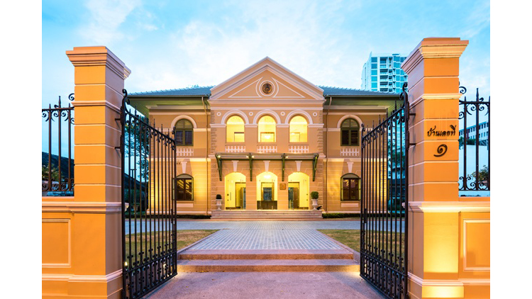 เปิดประตูสัมผัสความคลาสสิกเหนือกาลเวลา ณ “บ้านเลขที่๑”