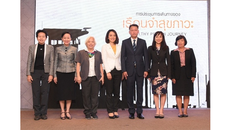 จากกำแพงที่มองไม่เห็น สู่เรือนจำสุขภาวะ