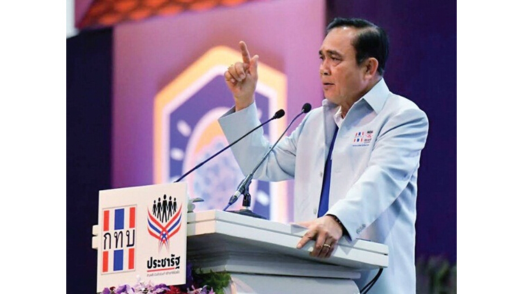 ถอดรหัส กองทุนหมู่บ้านโฉมใหม่ ‘เพิ่มโอกาส สร้างงาน เติมรายได้’