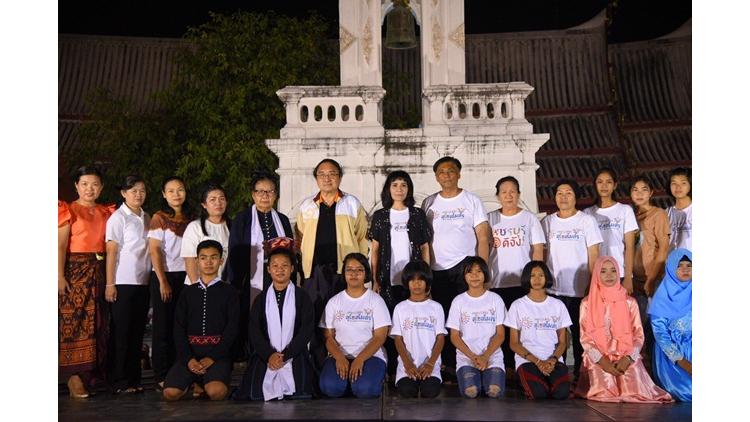 เพชรบุรี...ดีจัง อัศจรรย์วันปิดเทอม เติมโลกแห่งการเรียนรู้วัฒนธรรม 