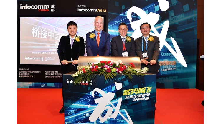 "อินโฟคอมม์2019" เปิดฉากครั้งแรกในไทย 15-17 พ.ค.นี้