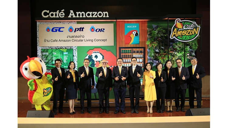 มิติใหม่ร้าน Cafe Amazon ใช้แนวคิด Circular Living เปลี่ยนโลก  
