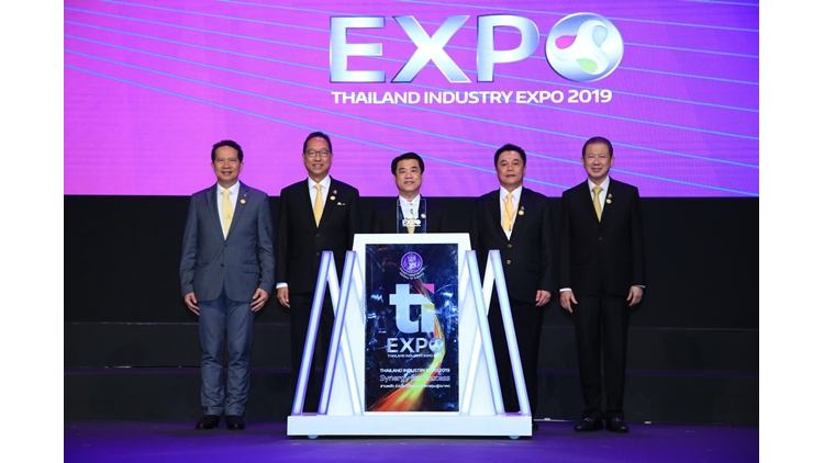 Thailand Industry Expo 2019 บทพิสูจน์ “อุตสาหกรรมไทยแกร่งได้ เพราะเชื่อมโยง”