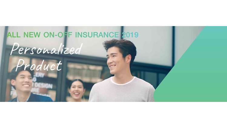 ประกันรถเปิดปิดอัจริยะ แต้มต่อไทยวิวัฒน์ฯ ตอบโจทย์คนไทยใช้รถน้อย จ่ายเบี้ยคุ้มจริง