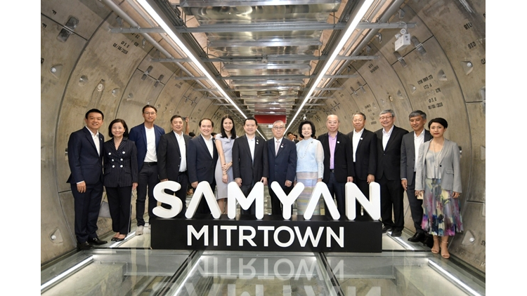 ‘สามย่านมิตรทาวน์’ เปิดบริการวันแรกแรงไม่หยุด ย้ำภาพคลังแห่งอาหารและการเรียนรู้ แลนด์มาร์คใหม่ของกรุงเทพฯ ตลอด 24ชั่วโมง