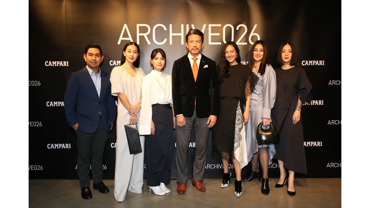 ‘แอสตัน มาร์ติน’ ตอกย้ำความเป็นยนตรกรรมแห่งแฟชั่น