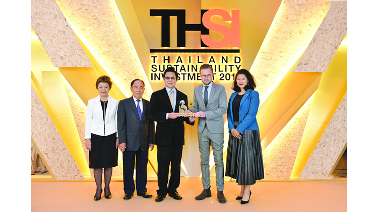 ดีแทคติดอันดับ "หุ้นยั่งยืน" จากตลาดหลักทรัพย์แห่งประเทศไทย ติดต่อกัน 4 ปีซ้อน