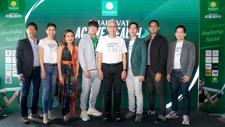 ถอดรหัสความสำเร็จ Thaivivat Active Health ทำไมจึงเป็นประกันสุดฟิตของคนแอคทีฟ