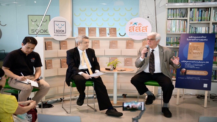 “What makes us human?” ถอดบทเรียนจากชุมชนเล็กๆ สู่มุมคิดใหม่ในการรับมือสู้โควิด-19