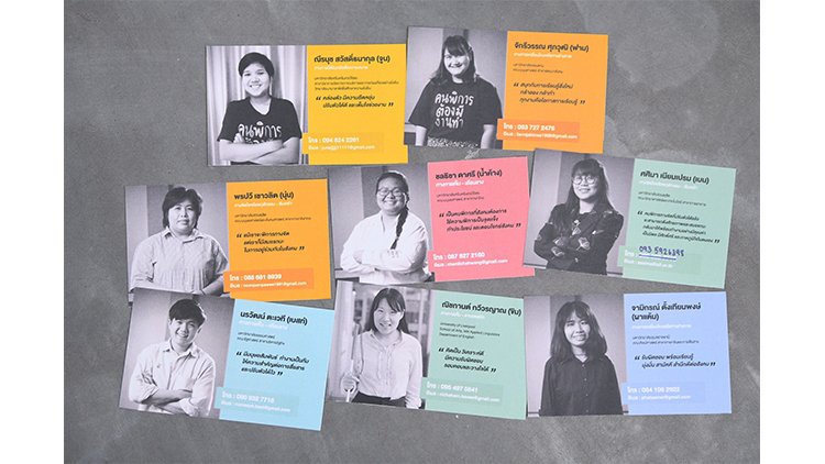 ผุดนวัตกรรม AI สร้างงานใหม่คนพิการ ไม่ตกงานยุคดิจิทัล