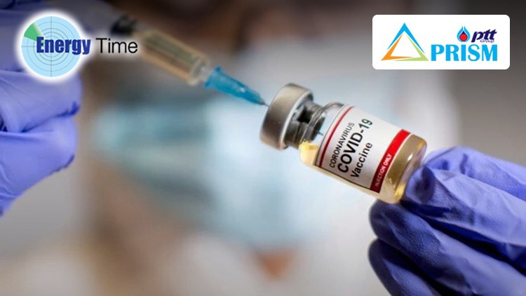 ราคาน้ำมันเดือนพฤศจิกายนได้รับแรงหนุนจากความคืบหน้าการพัฒนาวัคซีน COVID-19 แต่ยังมีแรงกดดันจากกำลังการผลิตน้ำมันดิบลิเบียที่เพิ่มขึ้น