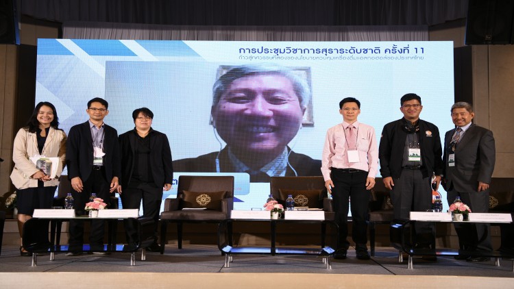 ถอดรหัส “ทันเกม” การตลาดน้ำเมายุค 4.0 