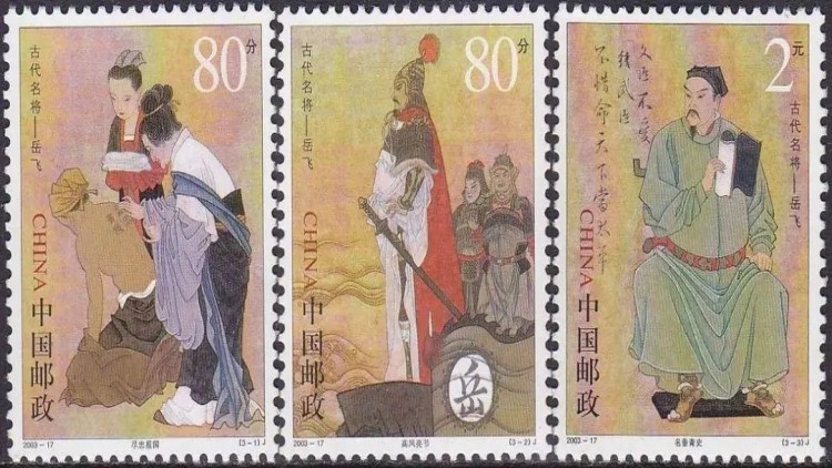 ทำไมเอว่เฟยจึงต้องตาย?  2 เหตุผล ที่ไม่มีในประวัติศาสตร์(1)