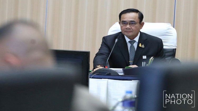 แอคชั่นสู้โควิด-19! ตั้งศูนย์ฯ จัดการผีน้อย งบกลาง แจกเงิน ?