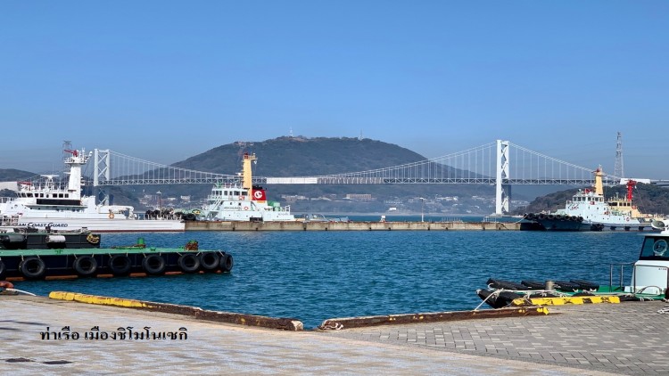 โจชู/จังหวัดยามางูจิ