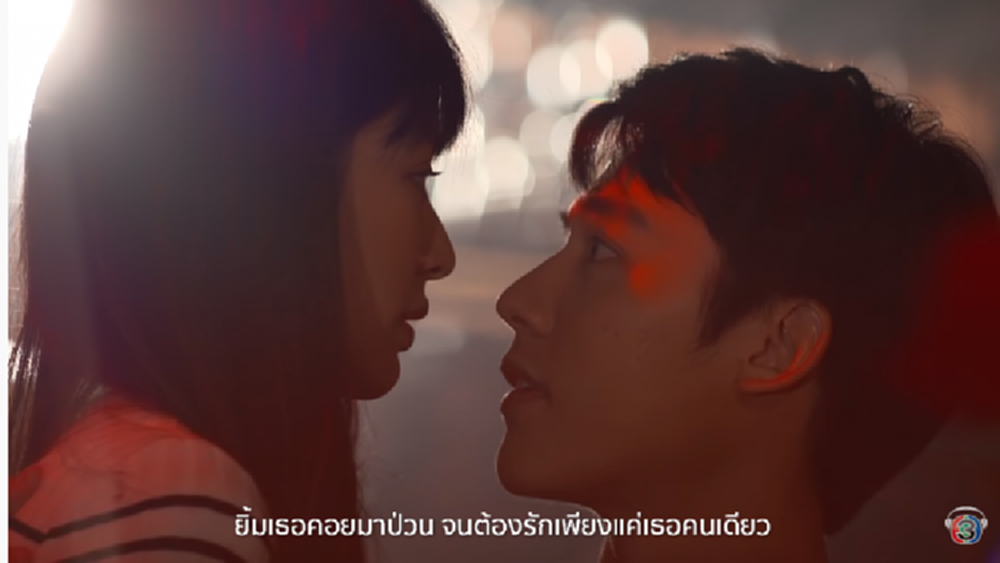 มันดีกว่าที่คิด .. 'อกเกือบหักแอบรักคุณสามี' 