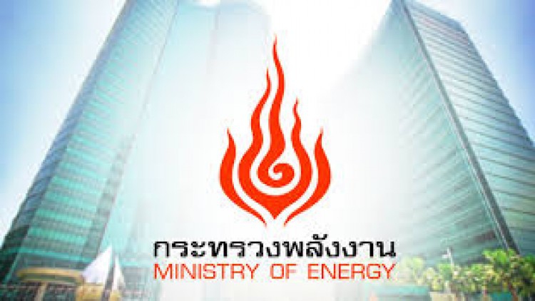 ปี 64 'พลังงานเข้มแข็ง' ฟื้นศก.รับมือโควิดรอบใหม่