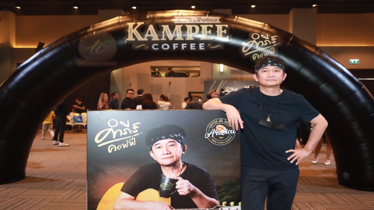 'พงษ์สิทธิ์ คำภีร์' จาก ซอสพี่ปู ถึงคิวลุย คำภีร์คอฟฟี่