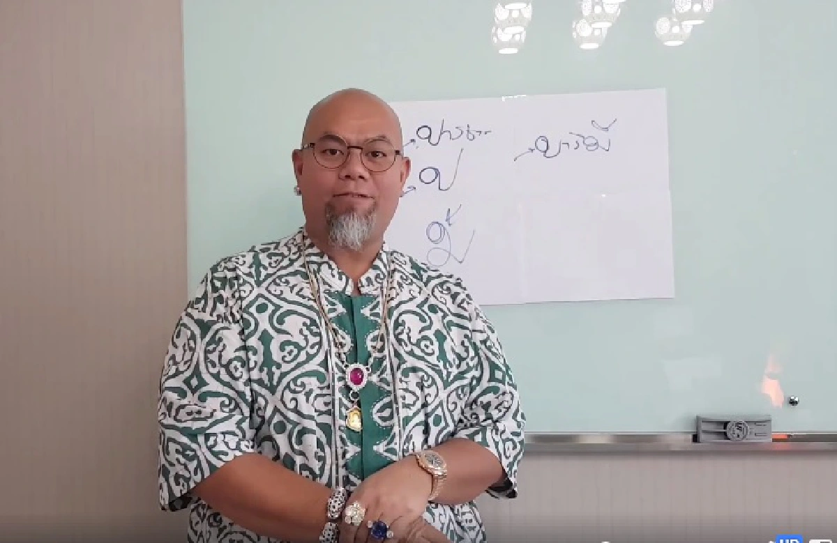 ซินแสดังเตือน!! ลายเซ็นต์แบบนี้มีหนี้ท่วมหัว