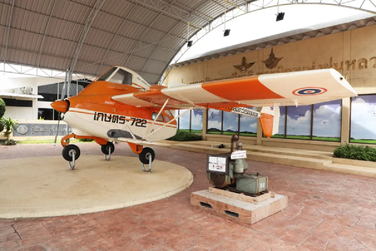 ภารกิจโจมตีเมฆที่ศูนย์ฝนหลวงหัวหิน