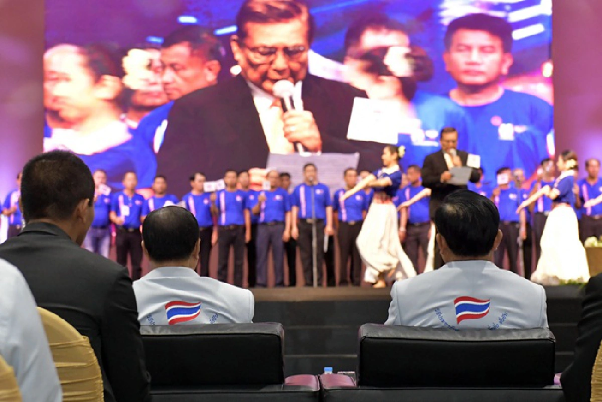 มหกรรมแสดงผลการดำเนินงานโครงการตามแนวทางประชารัฐ