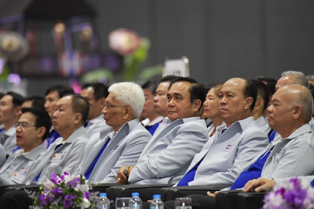 มหกรรมแสดงผลการดำเนินงานโครงการตามแนวทางประชารัฐ