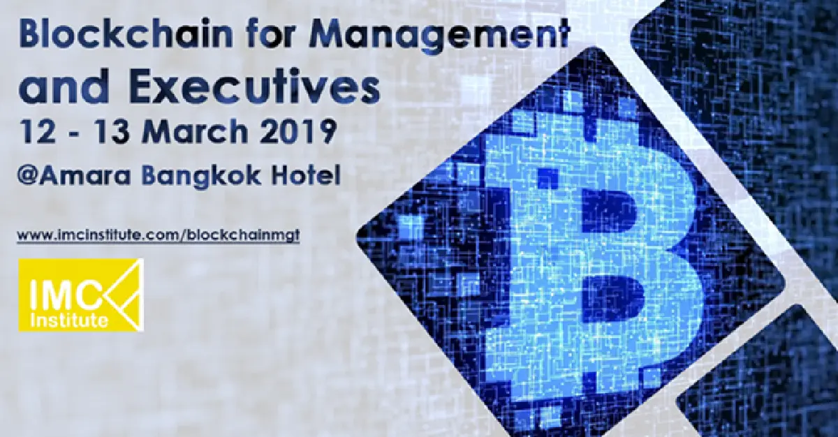 IMC Institute เปิด 3 หลักสูตรระยะสั้น สำหรับผู้บริหารองค์กร 