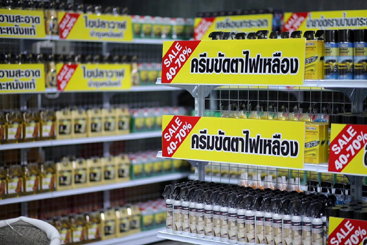 ‘ตลาดต่อยอด’ อัดโปรแรงเอาใจคนรักรถ 