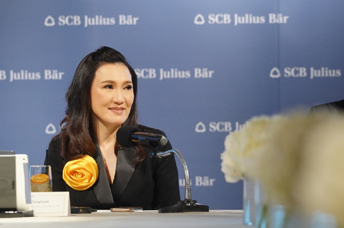 “ไทยพาณิชย์ จูเลียส แบร์” เผย “รายงานความมั่งคั่ง” ฉบับพิเศษ