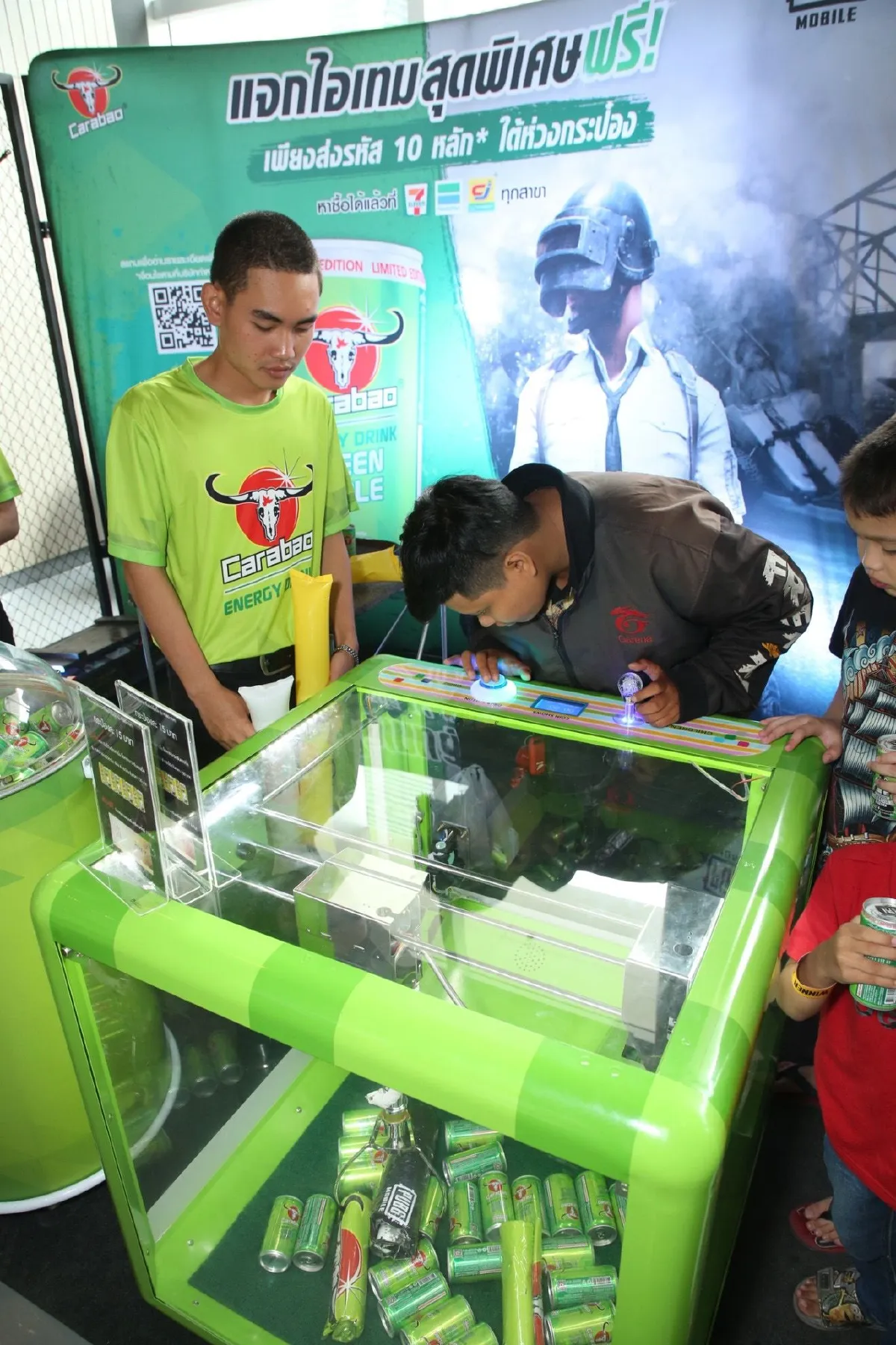 คาราบาว จับมือ เทนเซ็นต์ สนับสนุน PUBG MOBILE พร้อมเปิดตัว “Carabao Green Apple”