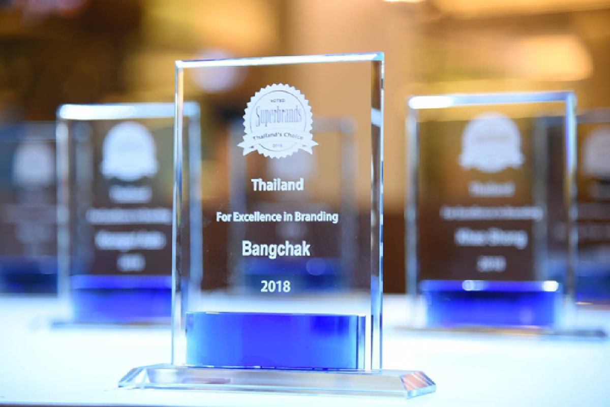 บางจากฯ คว้ารางวัล Superbrands