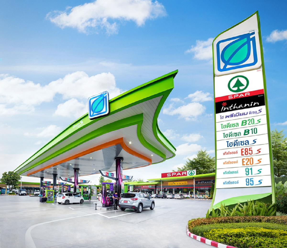 บางจากฯ คว้ารางวัล Superbrands