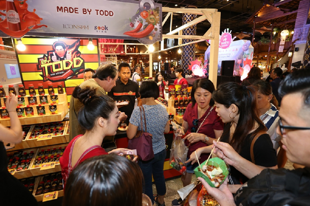  “สุขสยาม” เปิดเมืองมหัศจรรย์ จัดงาน “สุขสยามแซ่บซอสไทย” 