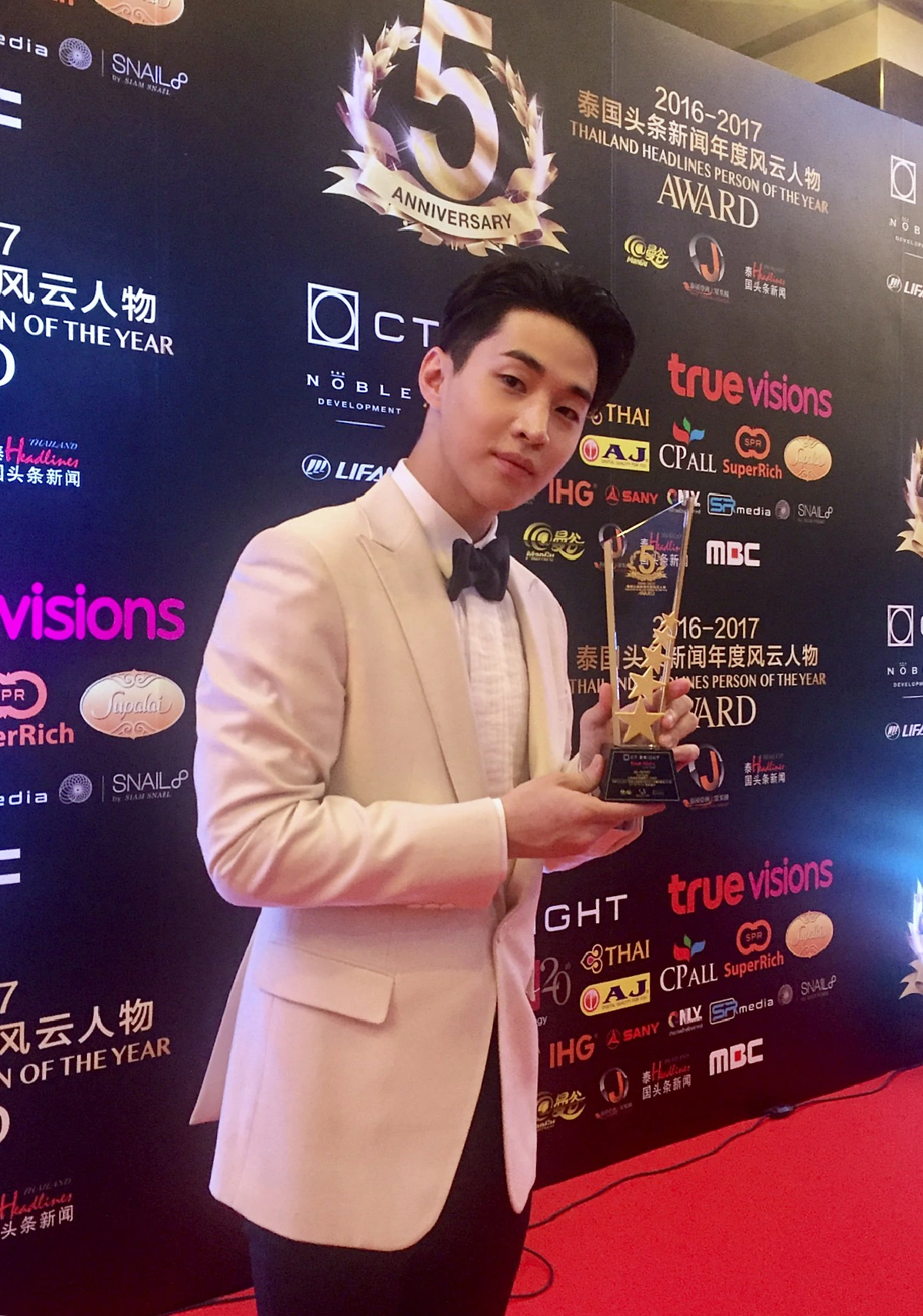 HENRY Lau (เฮนรี่ หลิว)