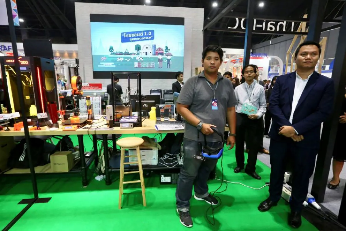 ti EXPO 2018 รวมการขับเคลื่อนทุกภาคส่วน ยกระดับอุตสาหกรรมประเทศ