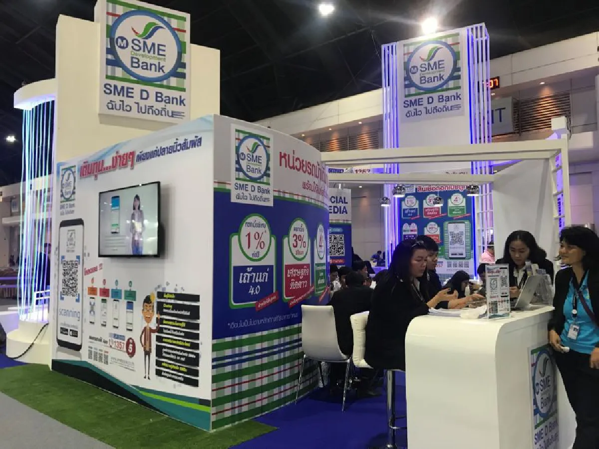 ti EXPO 2018 รวมการขับเคลื่อนทุกภาคส่วน ยกระดับอุตสาหกรรมประเทศ