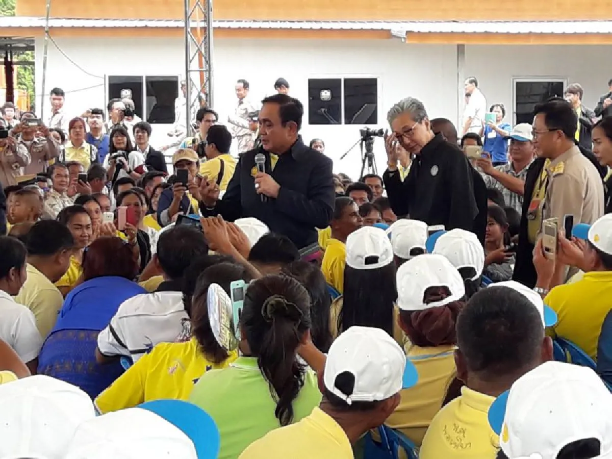  นายกฯ ถึงอำนาจเจริญ ชื่นชมกลุ่มผักออร์แกนิค