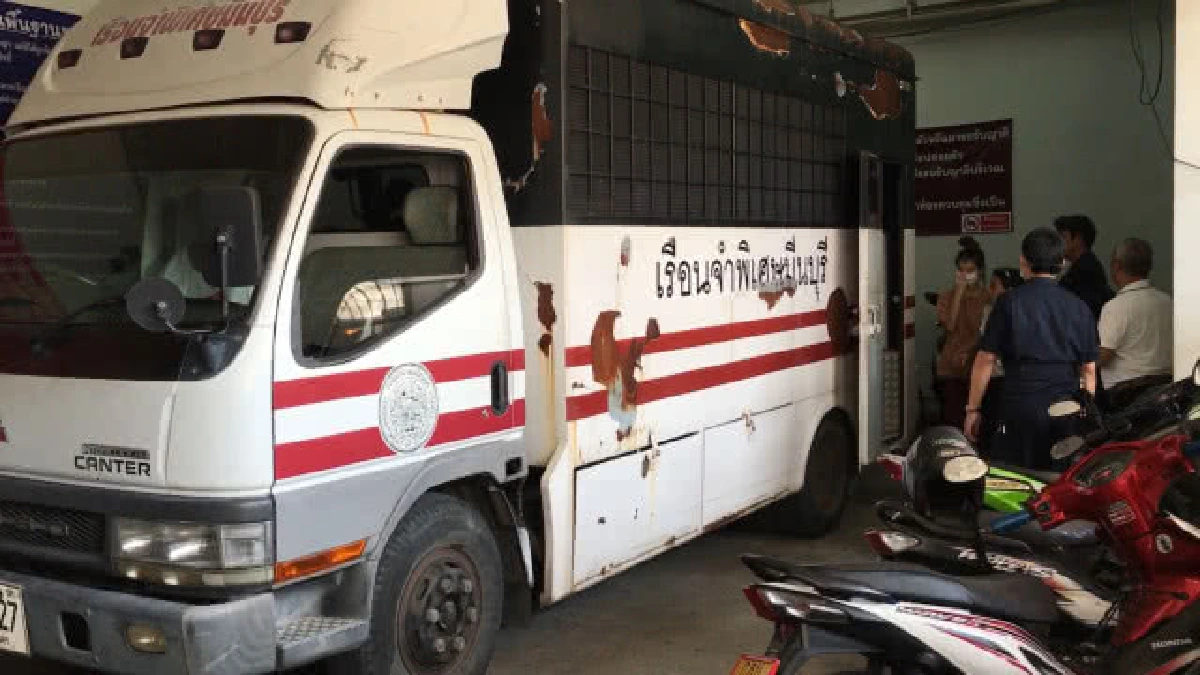 'น้องใบเตย' พร้อมแฟนหนุ่ม นอนคุก! ยังไม่ยื่นประกันตัว