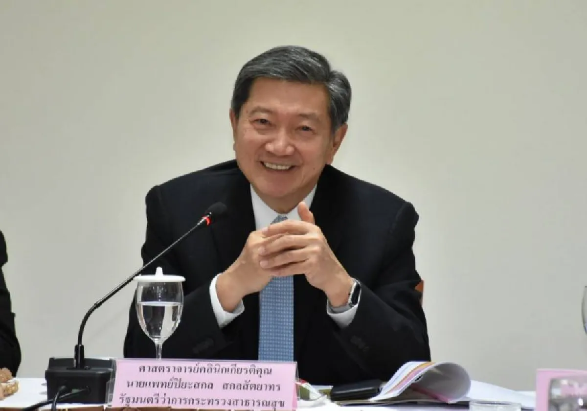 หนุนกรมควบคุมโรคนำเทคโนโลยีดิจิทัล เพิ่มประสิทธิภาพระบบการเฝ้าระวัง