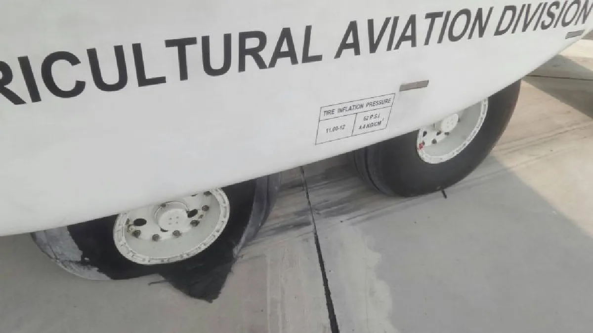 ระทึก! บินฝนหลวงขัดข้อง ลงจอดปลอดภัย