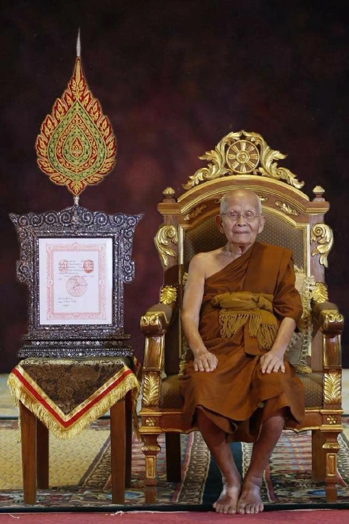 สิ้น 'ครูบาอินคำ' พระเกจิดังเชียงใหม่