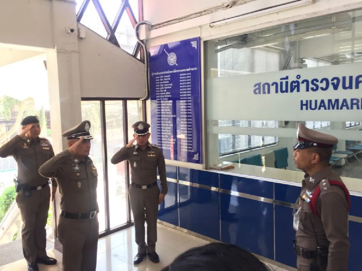 'วิระชัย' รุดประชุมเร่งรัดคดี นักร้องสาว อ้างถูก 'พล.ต.' ข่มขืน