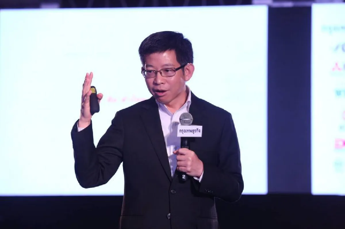 'กอบศักดิ์' กล่าวปาฐกถาพิเศษ ในหัวข้อ EEC กับอนาคตคนไทย