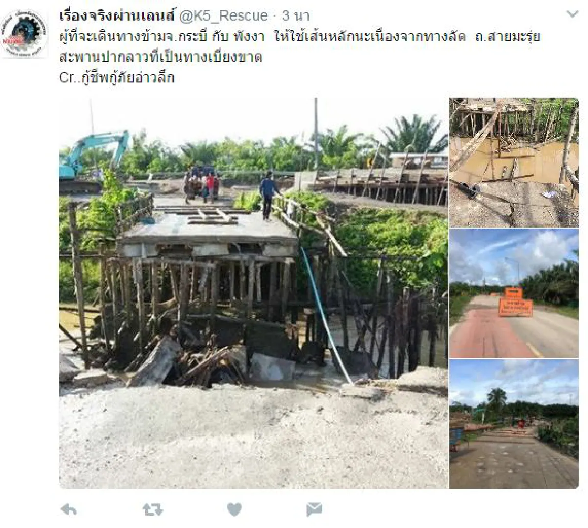 แบ่ง 6 กระทรวงปชป.-ภท. ‘สุริยะ’ ปัดงัดข้อ ‘ประวิตร’