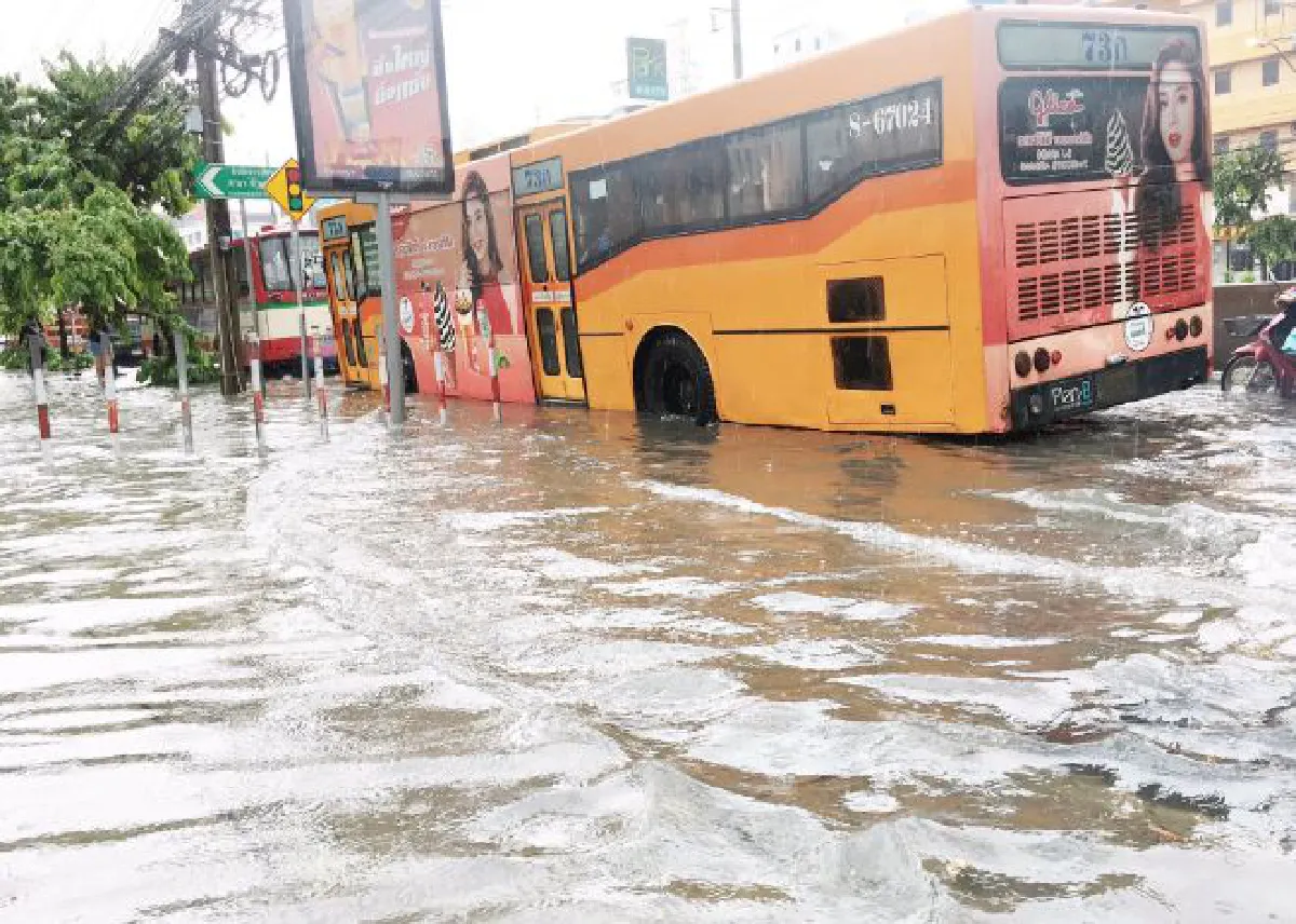 ด่วน! มติปชป. 61ต่อ 16 ร่วมรัฐบาล