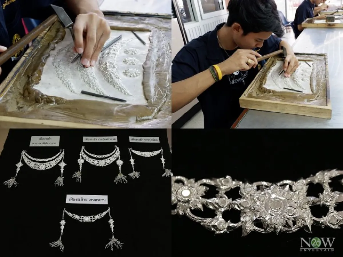 “สลักดุน” งานประณีตโบราณ สู่เฟื่องระย้าเงิน ร.๙