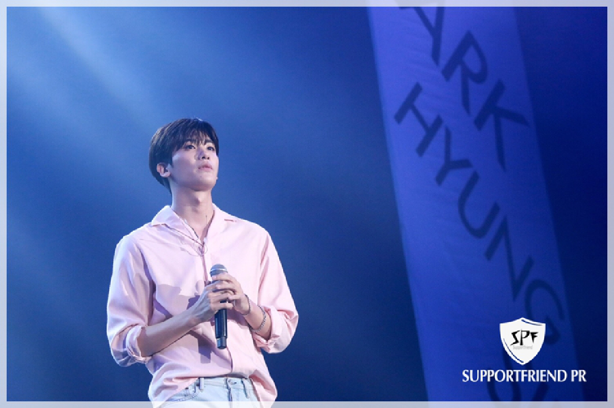 “พัคฮยองชิก” ทำเอาแฟน ๆ ตายอย่างศพสีชมพู (ก็น่ารักอ่ะ)