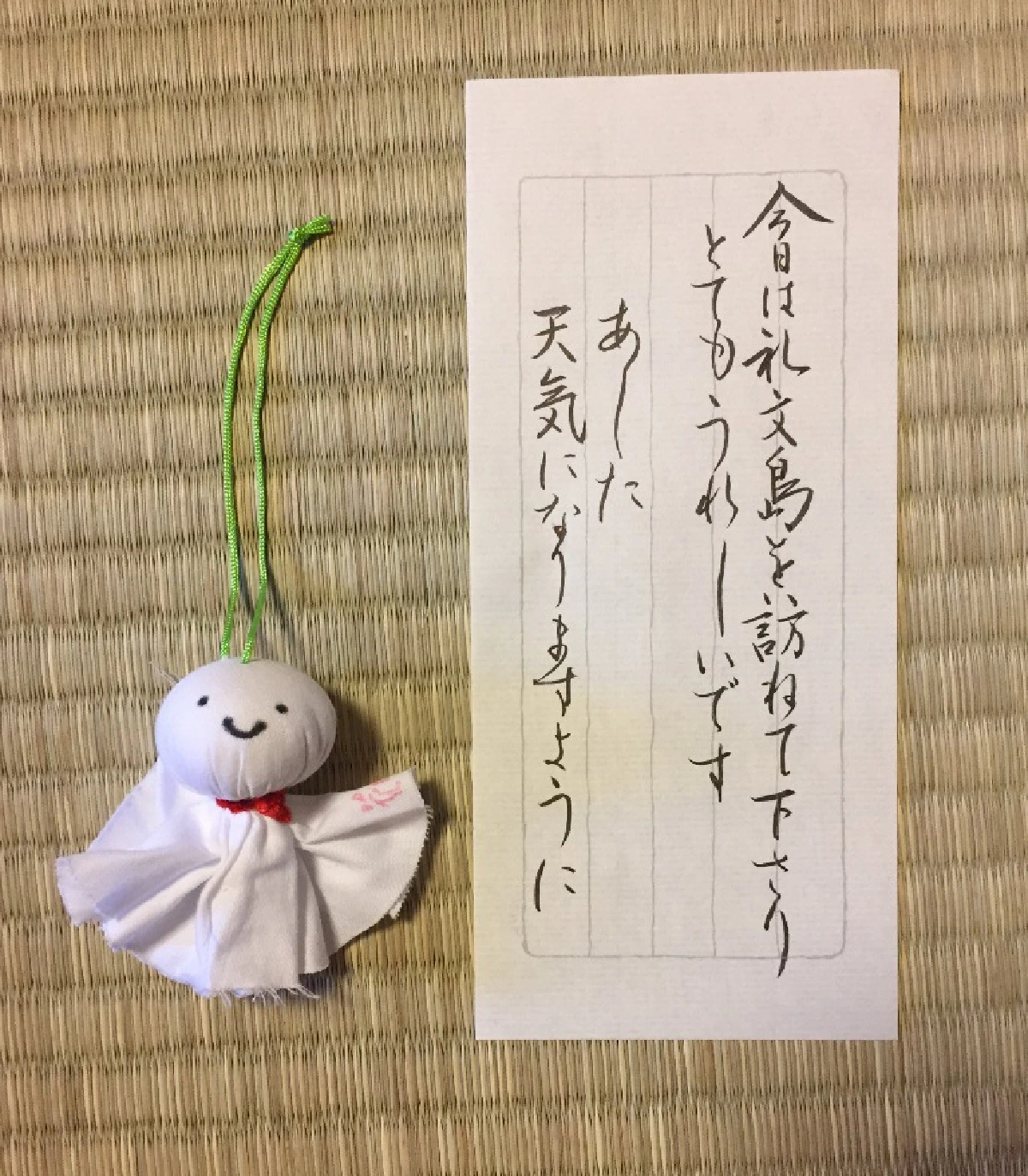 Wakkanai มนต์เสน่ห์ในดินแดนเหนือสุดแห่งเกาะฮอกไกโด (ตอน 2)